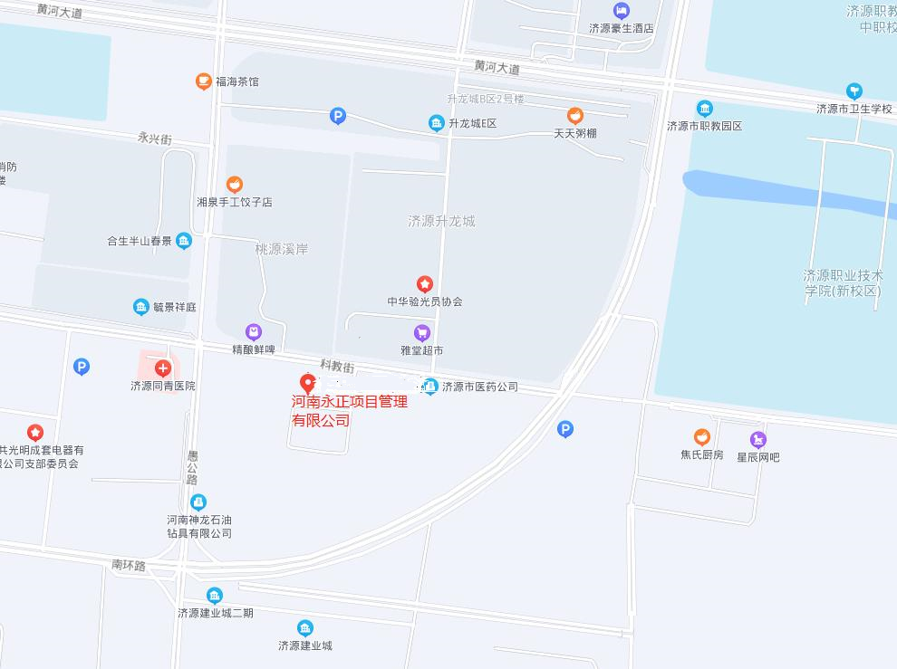 微信图片编辑_20220701183026.png