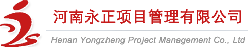 华球体育